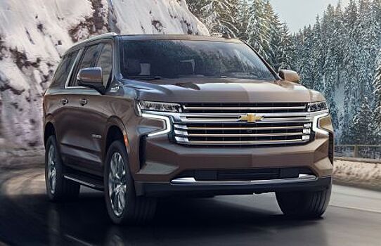 Новые Chevrolet Tahoe и Suburban 2020