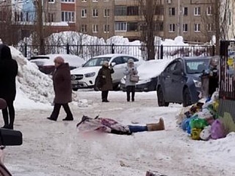 На улице Уфы обнаружено тело женщины