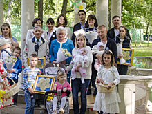 В подмосковном Красногорске отметили День семьи, любви и верности
