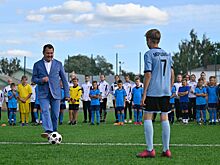 Максим Егоров открыл детский турнир по футболу, посвященный 100-летию Всеволода Боброва