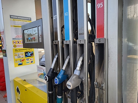 Сколько стоит бензин во Владивостоке: реальные цены на автозаправках