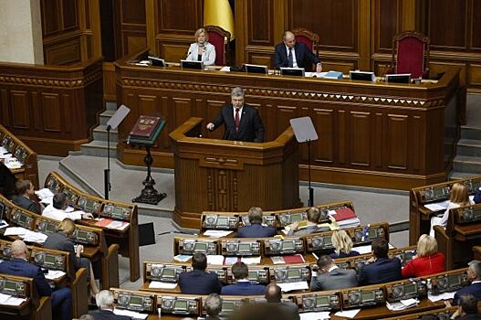 В Раде опубликовали текст законопроекта об антикоррупционном суде