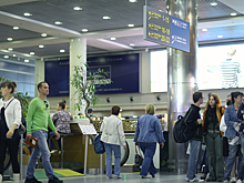 Чем отличаются бизнес-залы в аэропортах