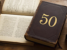 Юбилейная книга «50 глав Нового» расскажет об истории газовой столицы Ямала