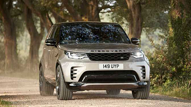 Стали известны цены на обновленный Land Rover Discovery для России