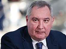 Рогозин: первые прототипы спутников для программы "Сфера" будут созданы к концу 2022 года