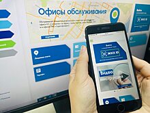 Более 50 тысяч саратовцев пользуются возможностями личного кабинета регоператора по обращению с ТКО