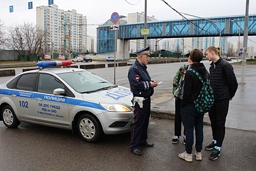 Госавтоинспекция ЗАО проводит работу с несовершеннолетними