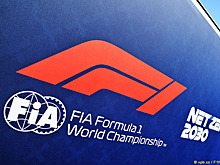 FIA опубликовала заявочный лист на 2024 год