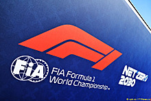 FIA опубликовала заявочный лист на 2024 год