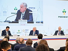 Мировая энергетика стремительно меняет облик