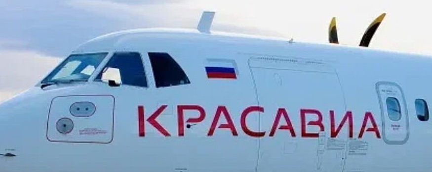 Весной в Красноярске запустят прямые рейсы в Улан-Батор