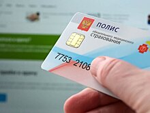 В Росздравнадзоре назвали невозможным введение взносов на ОМС с безработных
