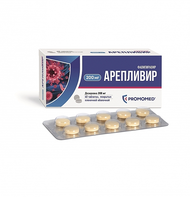 Выпускаемый в Саранске препарат от COVID-19 появится в аптеках