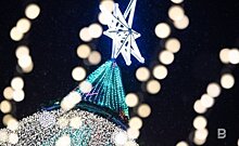 Казанцы могут встретить Новый год в парке "Черное озеро" или на центральной елке возле "Чаши"