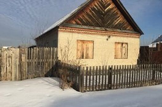 РД МУГИСО продает недвижимость в Арамили