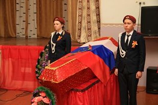 В Алтайском крае простились с погибшим почти 80 лет назад солдатом
