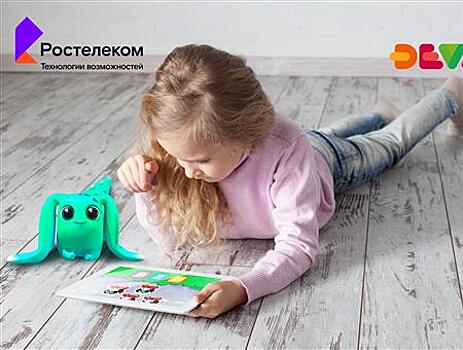 "Ростелеком" и Devar представляют интерактивную платформу для детей с технологиями AR и AI