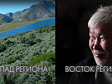 Тревел-блогеры уместили Ямал в виртуальную экскурсию