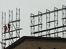 Сообщения о полном запрете вывесок и названий на других языках в России не подтвердились