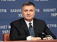 Уволят ли «слуги народа» главу МВД? - В пятницу Арсена Авакова вызвали «на ковёр» депутаты Верховной Рады
