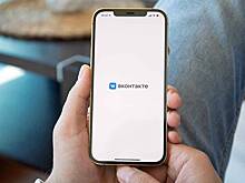 VK решила перерегистрироваться в России и уйти с Лондонской биржи