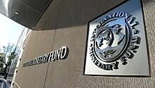 МВФ призывает создать на Украине антикоррупционый суд