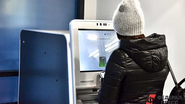 Россиянам рассказали, кому полагается 13-я зарплата в конце года