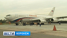 В совете директоров Воронежского авиазавода поменялись четыре управленца