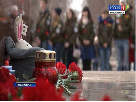 Жители Новосибирска выразили солидарность с петербуржцами после теракта