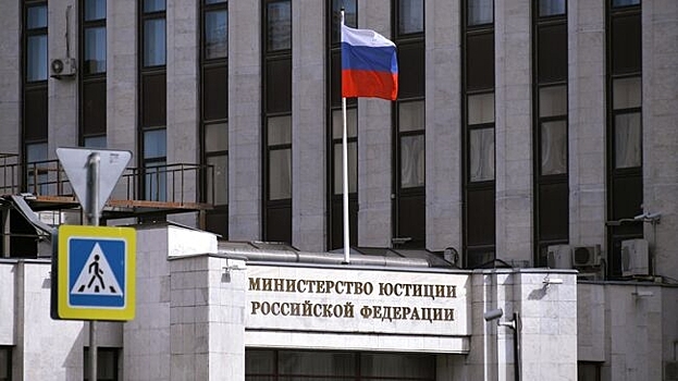 Журналистку Маршенкулову внесли в перечень иноагентов