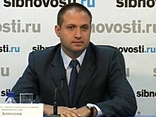 Экс-министр спорта Сергей Алексеев назначен вице-губернатором Кузбасса