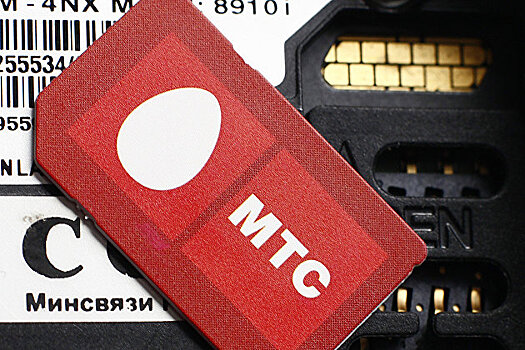 МТС готовится к запуску продаж виртуальных SIM-карт