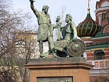 Рустэм Хамитов поздравил жителей Башкортостана с Днём народного единства