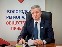 Луценко о развитии самбо в Вологодской области: «На развитие этого спорта выделено более 12 млн рублей»