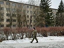 Межсубъектная бесприданница