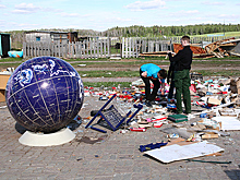 Где теперь водку заряжать?