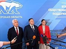 Федеральный штаб общественной поддержки партии «Единая Россия» открылся в Москве