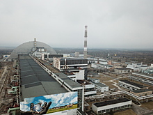 Потому что они — русские: Киев обвинил в пророссийской пропаганде четверых сотрудников ЧАЭС