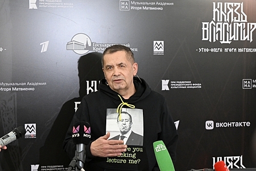 «В первую очередь!»: Расторгуев заявил, что песни «Любэ» войдут в школьную программу