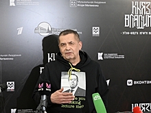 «В первую очередь!»: Расторгуев заявил, что песни «Любэ» войдут в школьную программу