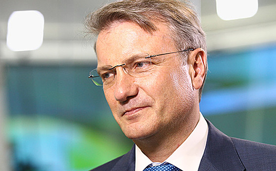 Сбербанк активно ищет пути выхода с украинского рынка – Греф