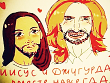 Джигурда устроил скандал в суде