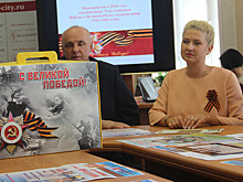 День Победы начнем отмечать заранее
