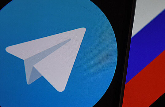 Эксперты: оценить, сколько пользователей откажутся от Telegram, можно будет через две-три недели