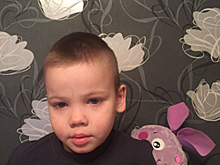 Особое внимание