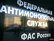 ФАС возбудила дело из-за плагиата «Букваря»