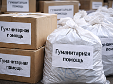 В Бейсужекском поселении открыли пункт сбора вещей первой необходимости в социальные учреждения Новотроицкого муниципального округа