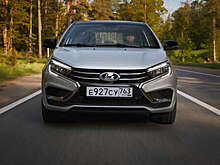 "Автоновости дня": машины Lada подорожали на 20-65 тыс. рублей