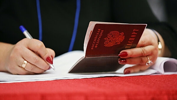 В паспортах россиян могут появиться "медстраницы"